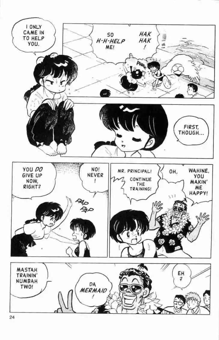 Ranma 1/2 Chapter 140 8